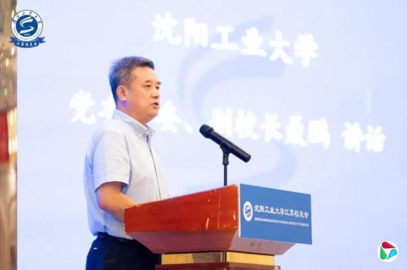 上任一年后,沈阳建筑大学副校长聂鹏回归省交通厅
