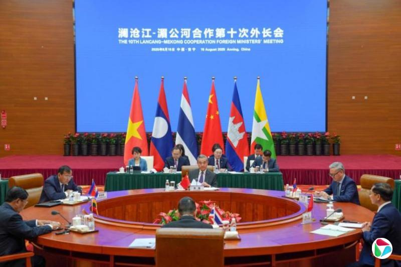 澜湄合作外长会 王毅促深化执法合作