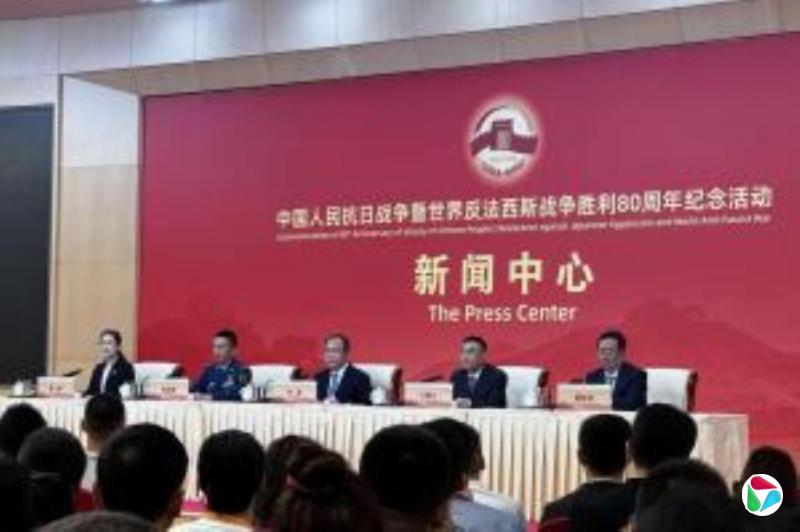 克里姆林宫:普京此次访华史无前例