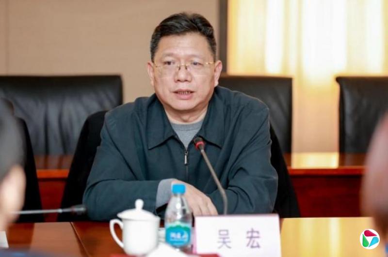 江苏通报:吴宏被查