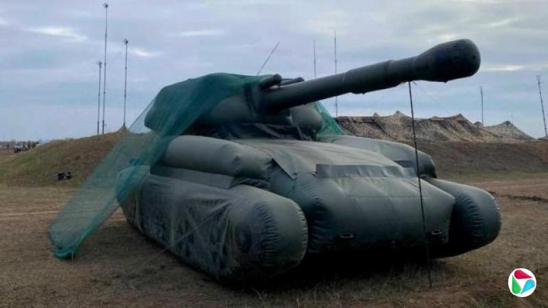 防制武器