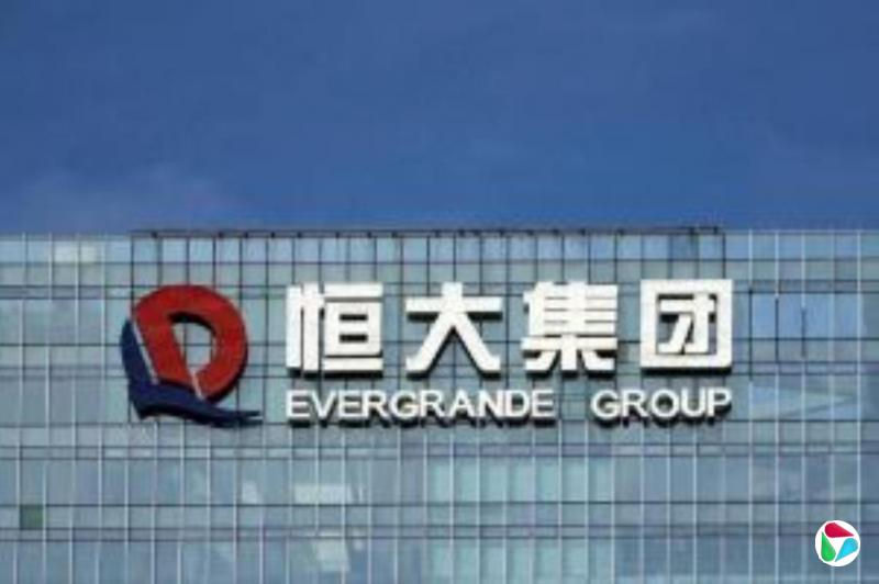 恒大物业获收购意向 股价涨超20%