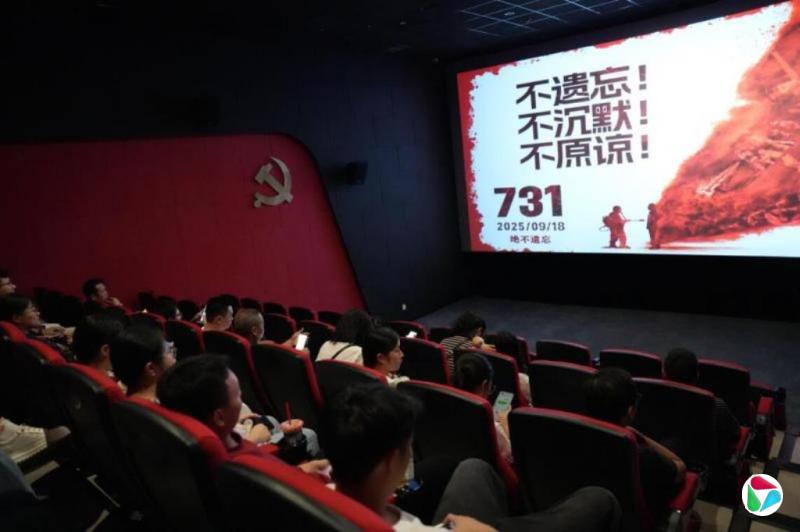 ����죺��ս��Ӱ��731����������Σ��