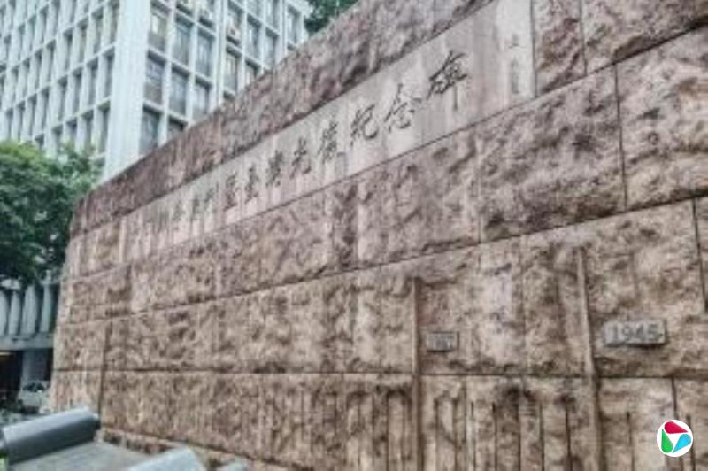 大陆国防部:“台独”对战后国际秩序构成最严重挑战