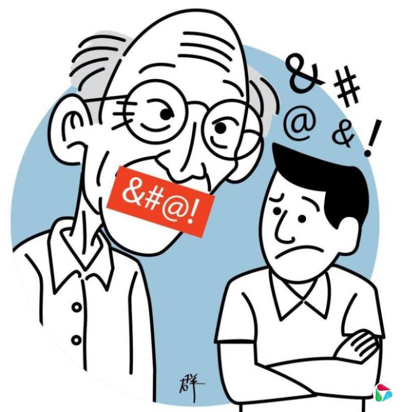 �����˼䣺˭�ǡ��ϵǡ���