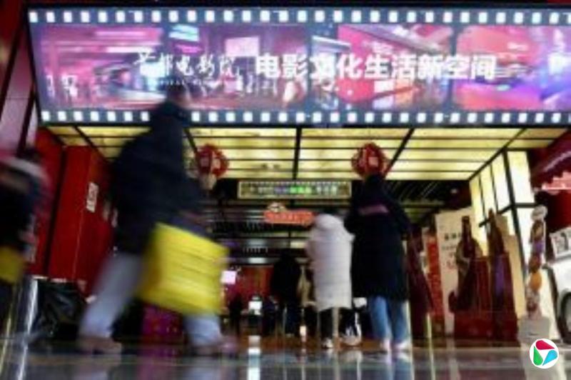 中国电影国庆档启幕 单日票房破亿人民币