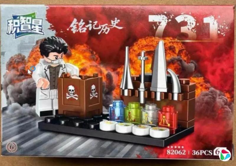 ����죺��ľ���ð��������飿