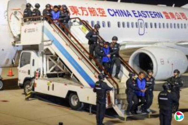盘踞缅北涉对中国境内公民电诈 三人被提起公诉