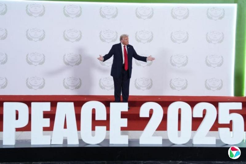 ������26�շ����������� ����֤̩��ǩ���ƽЭ��