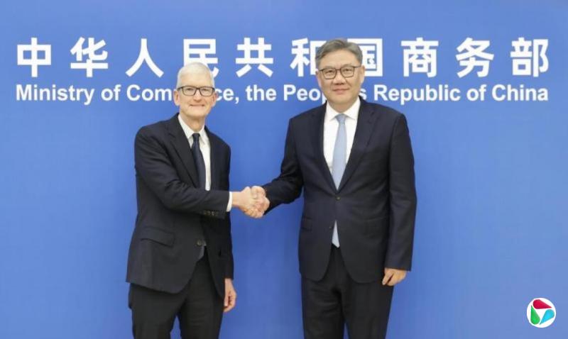 中国商务部长王文涛会见苹果CEO库克:中美经贸波动原因在美