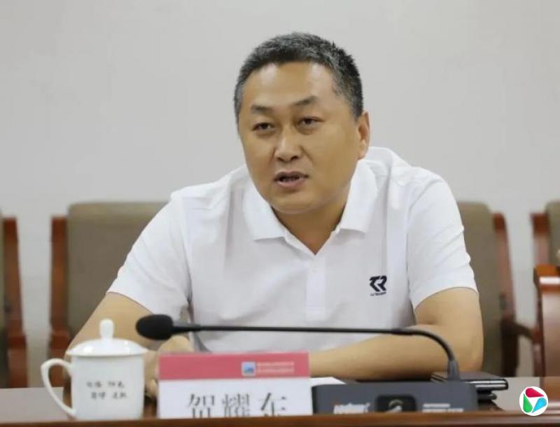 贺耀东被查