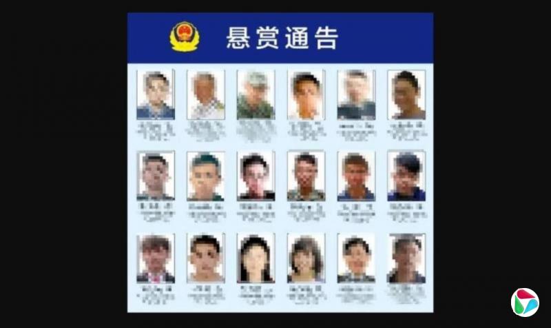悬赏并公布台军官个资 华府智库:大陆发起新认知战
