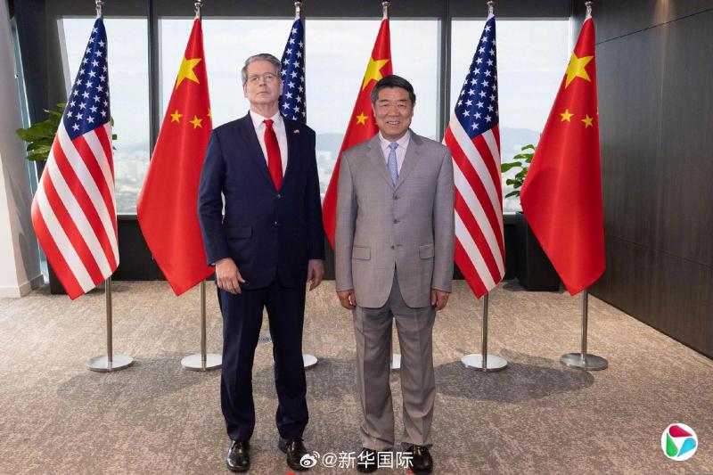 中美在马来西亚吉隆坡举行经贸磋商