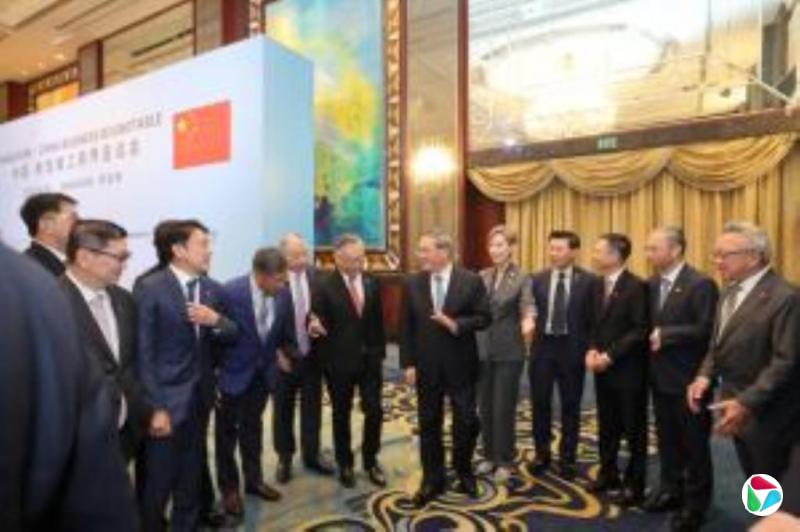 李强:中国愿与亚细安和东亚各国开拓更广阔发展空间