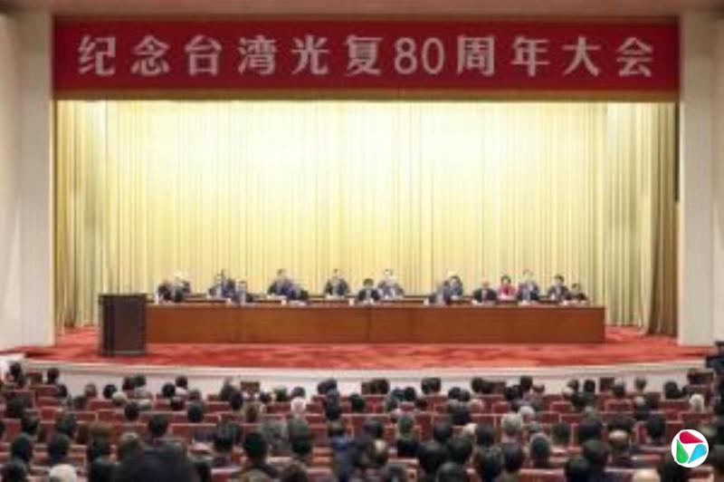 赖清德:台湾要坚定地反对“推进统一”