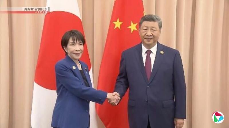 首会日本新首相 日媒:习近平积极评价高市对华姿态