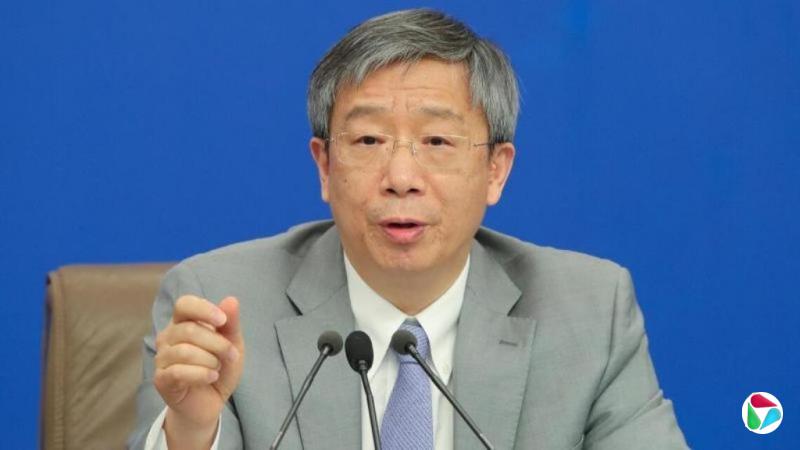 易纲等10名中国政协副主任不再担任职务
