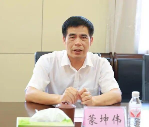 蒙坤伟被查
