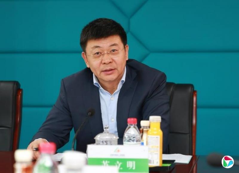 苏立明,被逮捕