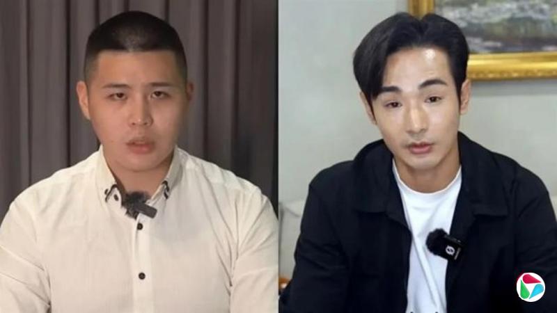 中国大陆悬赏征集台湾两网红违法犯罪线索