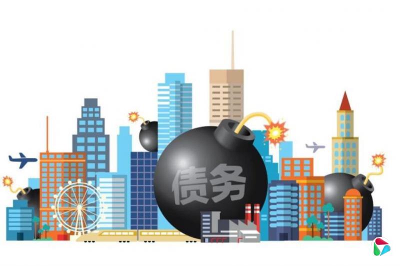 中国特稿:中央化债10万亿元一年后 中国多地政府面临稳增长与投资失速压力