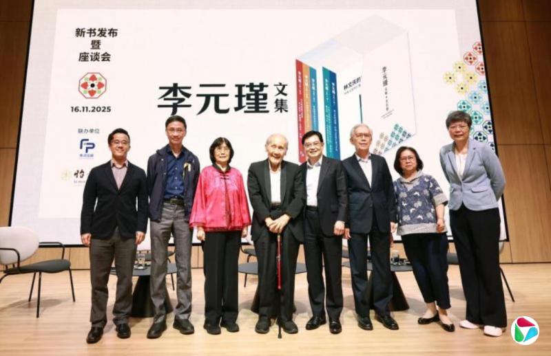 王赓武:“中国南方之海”或已过时 “南洋”新解是连接世界“全球化海洋”