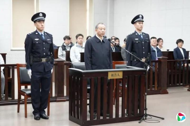 受贿逾亿人民币 黑龙江省人大常委会原副主任李显刚被判无期
