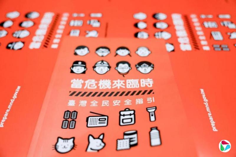 台海若有事牵动全球 台湾学者吁建立自主兵推视角