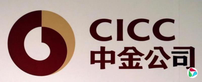 中国加快建设一流投行 中金公司拟并购东兴与信达