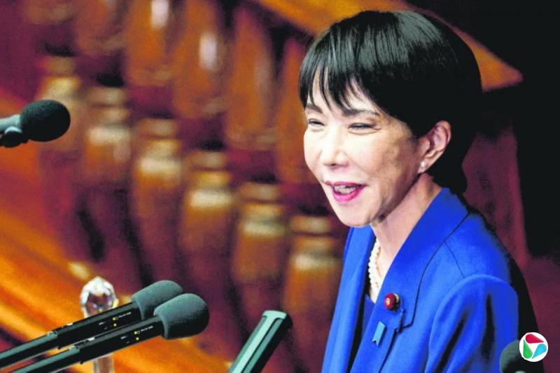 俄罗斯外交部抨击日本持续反俄