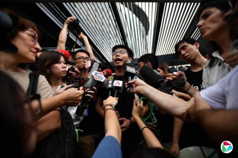 黄之锋被控串谋勾结境外势力案明年3月再提讯