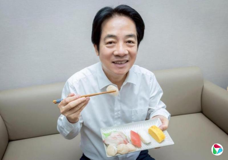 赖清德吃日料支持高市 国台办:吃的是媚日的饭 令人作呕