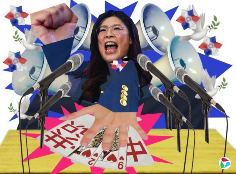 台湾特稿:郑丽文敢敢讲出两岸立场 地方选战与绿营直球对决