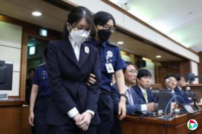韩国法院对两名前高官签发追加逮捕令