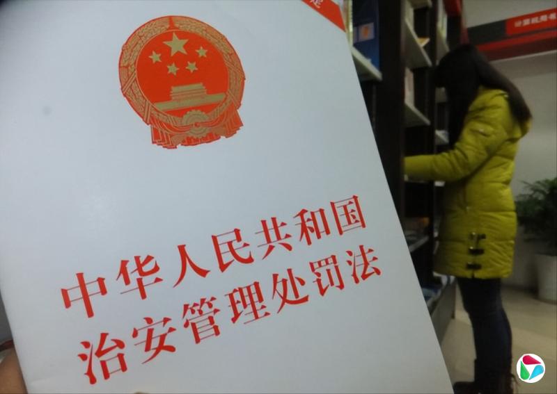 中国官方回应“哪位少爷吸(毒)了” 律师:封存制度与特权问题应作区分