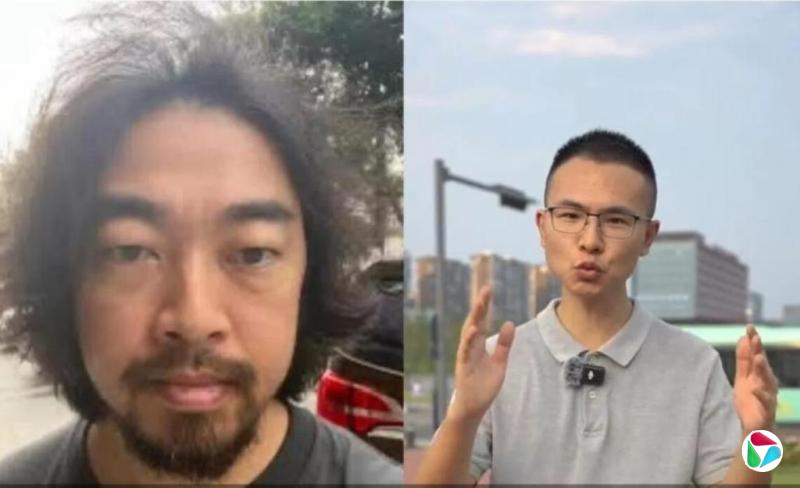 中国发布网红负面行为清单包括宣扬躺平