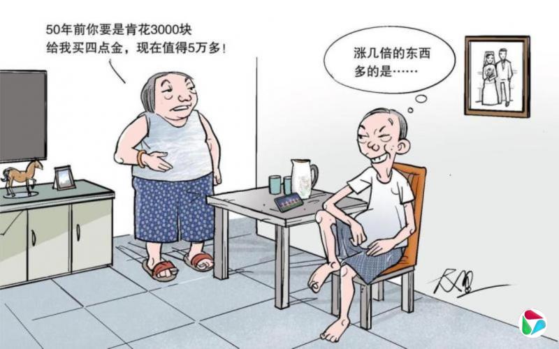 早知你会涨几十倍 我会爱你一万倍