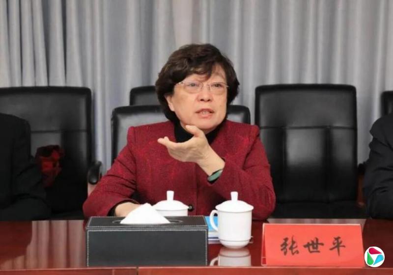 中华全国总工会原副主席张世平被查