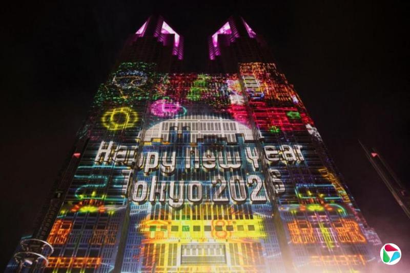太平洋岛国与亚洲各国迈入新年 元旦祈求和平