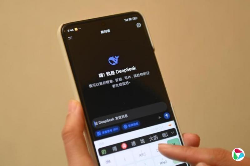 DeepSeek发论文提新训练方法 推动提升AI效率