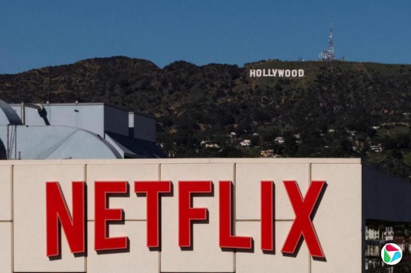 中国剧《骄阳似我》含九段线地图 越南下令Netflix下架