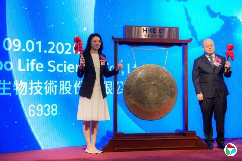中国“大模型小虎”上市与国际巨头竞争