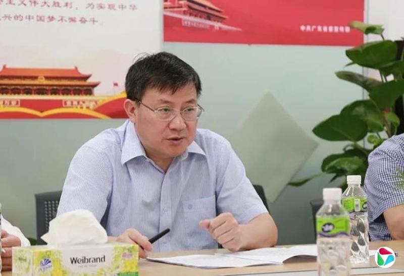 广东珠海市委常委、统战部部长郭才武接受审查调查