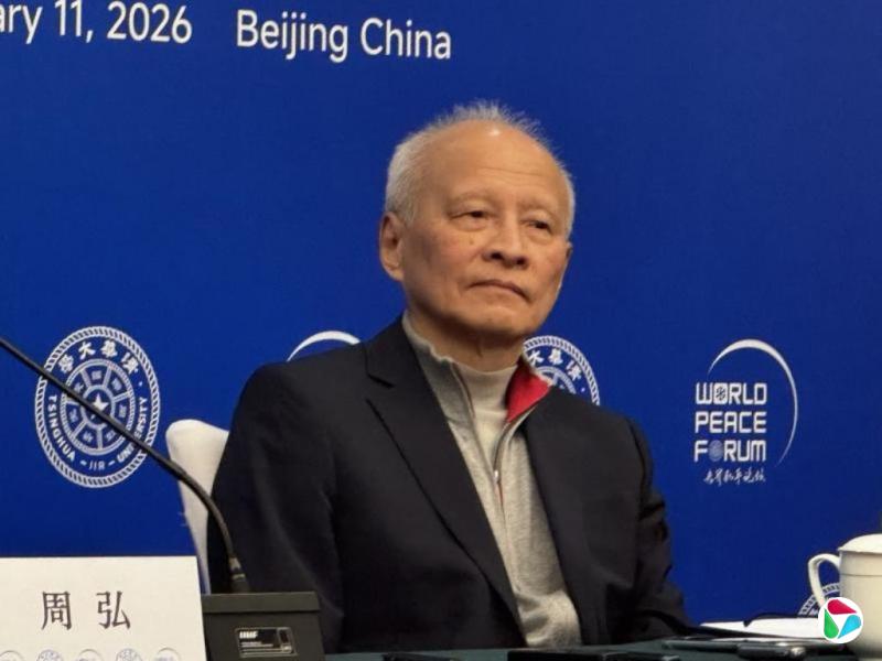 崔天凯:委内瑞拉跟台湾不是一码事 不要存有幻想