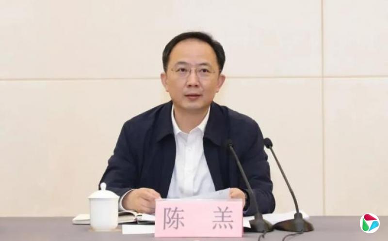 陈羔履新太仓市委书记