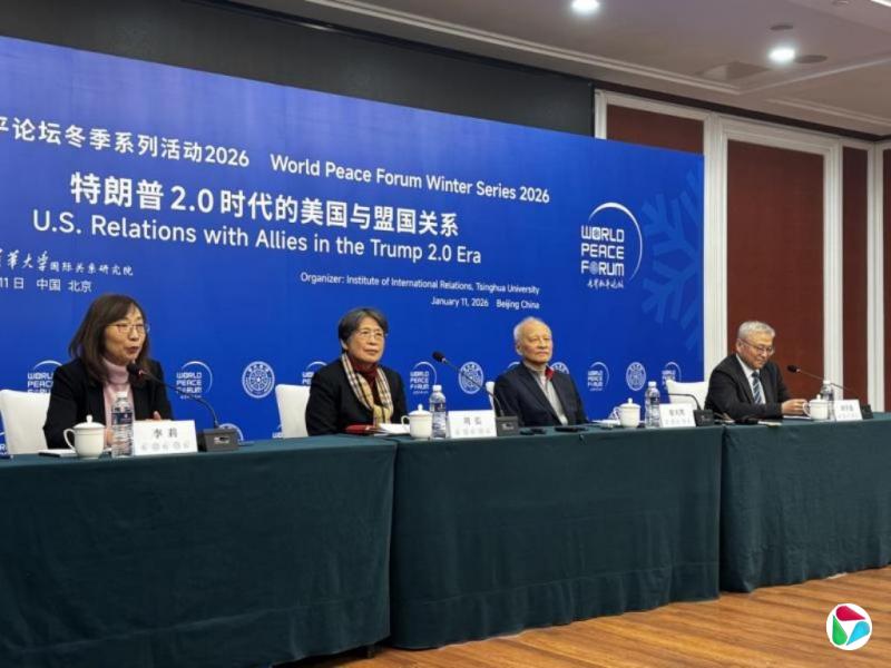 阎学通:争夺格陵兰美欧不会立刻开战