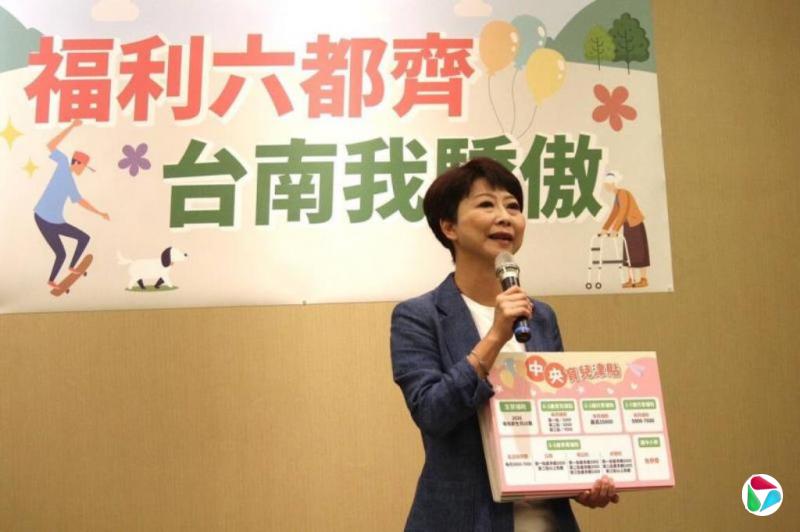 陈亭妃打败赖清德嫡系子弟兵 将代表民进党参选台南市长