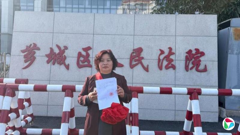 福建女商人服刑七年后改判无罪 3亿人民币国家赔偿申请获受理