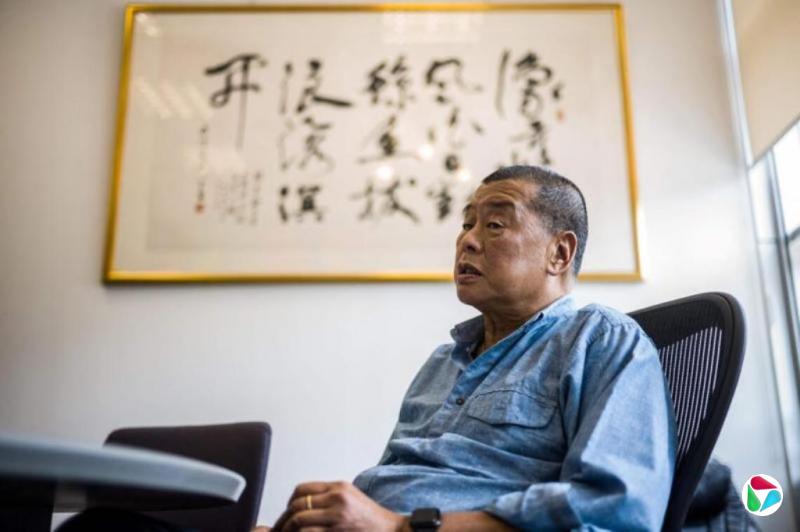 伦敦拟引英港移交被判刑人协定 让黎智英移送英国服刑