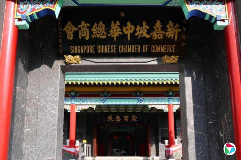高泉庆:聚商惠民 双甲子庆